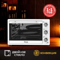 Мини-печь Making Oasis Everywhere M-60CW2 - Превью изображения №10 — Интернет-магазин Your Sale