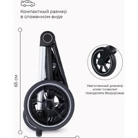 Rant MOWbaby Zoom PU (2 в 1, silver grey) Image #24