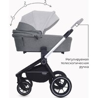 Rant MOWbaby Zoom PU (2 в 1, silver grey) Image #21