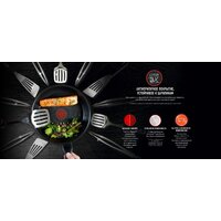 Сковорода Tefal Ultimate G2680672 - Превью изображения №10 — Интернет-магазин Your Sale