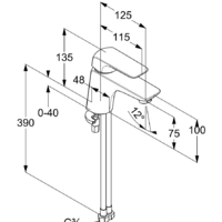 Kludi Ameo 410280575 Image #2