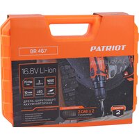 Дрель-шуруповерт Patriot BR 467 180201467 (с 2-мя АКБ, кейс) - Превью изображения №11 — Интернет-магазин Your Sale
