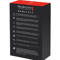 Remington PG9100 Image #6