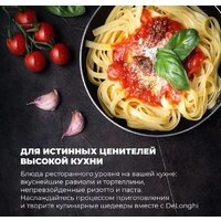 Варочная панель DeLonghi PIN 62 RUS - Превью изображения №8 — Интернет-магазин Your Sale