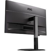 Монитор AOC Q27P4CV - Превью изображения №16 — Интернет-магазин Your Sale