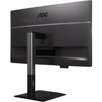 Монитор AOC Q27P4CV - Превью изображения №15 — Интернет-магазин Your Sale