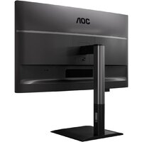 Монитор AOC Q27P4CV - Превью изображения №18 — Интернет-магазин Your Sale