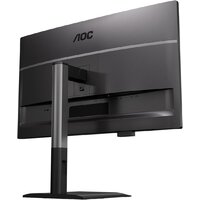 Монитор AOC Q27P4CV - Превью изображения №17 — Интернет-магазин Your Sale