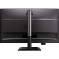 Монитор AOC Q27P4CV - Превью изображения №14 — Интернет-магазин Your Sale
