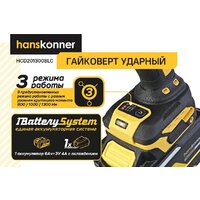 Гайковерт Hanskonner HCD201300BLC (с 1-им АКБ, кейс) - Превью изображения №3 — Интернет-магазин Your Sale