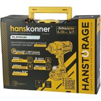 Гайковерт Hanskonner HCD201300BLC (с 1-им АКБ, кейс) - Превью изображения №19 — Интернет-магазин Your Sale