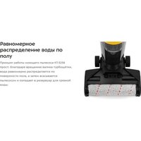 Вертикальный моющий пылесос Kitfort KT-5258 - Превью изображения №8 — Интернет-магазин Your Sale