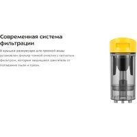 Вертикальный моющий пылесос Kitfort KT-5258 - Превью изображения №10 — Интернет-магазин Your Sale