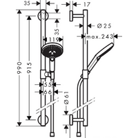 Hansgrohe Raindance Select S 120 EcoSmart 26323000 Image #5