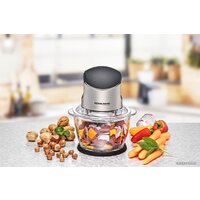 Чоппер ROMMELSBACHER MZ 400 - Превью изображения №2 — Интернет-магазин Your Sale