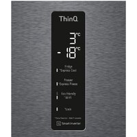 LG V+ DoorCooling+ GBB61DSHMN Image #9