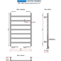 Ростела Экспи Квадро V30 1/2" 7 перекладин 50x80 см (хром) Image #2