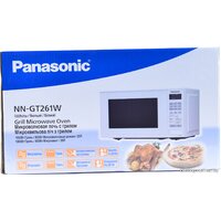 Микроволновая печь Panasonic NN-GT261WZPE - Превью изображения №6 — Интернет-магазин Your Sale