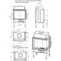 Мета-Бел Fenix 1L ТКТ 10.0-02 Image #5