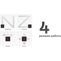 Робот для мытья окон Garlyn CleanWiz - Превью изображения №11 — Интернет-магазин Your Sale