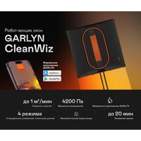 Робот для мытья окон Garlyn CleanWiz - Превью изображения №2 — Интернет-магазин Your Sale