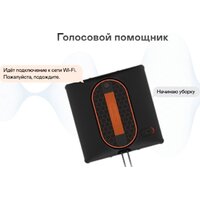 Робот для мытья окон Garlyn CleanWiz - Превью изображения №13 — Интернет-магазин Your Sale