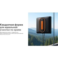 Робот для мытья окон Garlyn CleanWiz - Превью изображения №8 — Интернет-магазин Your Sale