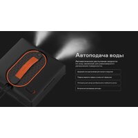 Робот для мытья окон Garlyn CleanWiz - Превью изображения №4 — Интернет-магазин Your Sale