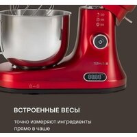 Кухонная машина Rondell RDE-KM900 - Превью изображения №12 — Интернет-магазин Your Sale
