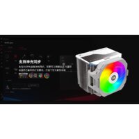 Кулер для процессора ALSEYE i600 (черный) - Превью изображения №4 — Интернет-магазин Your Sale