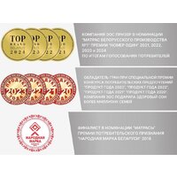 Матрас ЭОС Премьер Тип 13 180x200 (трикотаж) - Превью изображения №9 — Интернет-магазин Your Sale