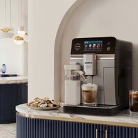 Кофемашина DeLonghi Eletta Ultra ECAM470.85.MB - Превью изображения №3 — Интернет-магазин Your Sale