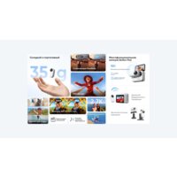 Экшен-камера Insta360 GO3 64GB (арктический белый) - Превью изображения №8 — Интернет-магазин Your Sale