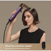 Фен-стайлер Dreame AirStyle Pro AMF18A Purple - Превью изображения №13 — Интернет-магазин Your Sale