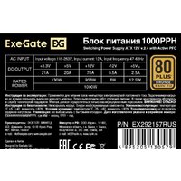 Блок питания ExeGate 1000PPH 80 Plus Bronze EX292157RUS-S - Превью изображения №3 — Интернет-магазин Your Sale