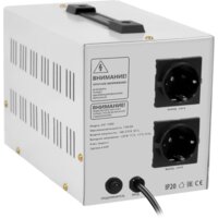 Стабилизатор напряжения Defender ASF 1500D - Превью изображения №4 — Интернет-магазин Your Sale
