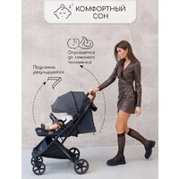 Коляска прогулочная «книга» Amarobaby Airy (черный) - Превью изображения №13 — Интернет-магазин Your Sale