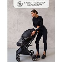 Коляска прогулочная «книга» Amarobaby Airy (черный) - Превью изображения №23 — Интернет-магазин Your Sale