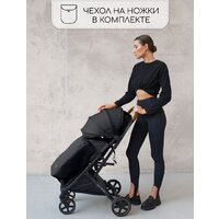Коляска прогулочная «книга» Amarobaby Airy (черный) - Превью изображения №25 — Интернет-магазин Your Sale