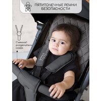 Коляска прогулочная «книга» Amarobaby Airy (черный) - Превью изображения №14 — Интернет-магазин Your Sale