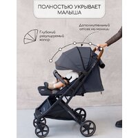 Коляска прогулочная «книга» Amarobaby Airy (черный) - Превью изображения №15 — Интернет-магазин Your Sale