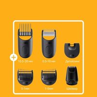 Braun BT5560 Image #9