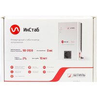 Штиль ИнСтаб IS550 (230В) Image #9