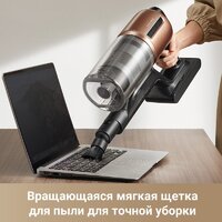 Пылесос Dreame Cordless Vacuum Cleaner Z20 (международная версия) - Превью изображения №12 — Интернет-магазин Your Sale
