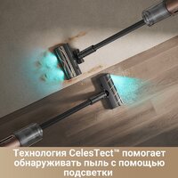 Пылесос Dreame Cordless Vacuum Cleaner Z20 (международная версия) - Превью изображения №11 — Интернет-магазин Your Sale