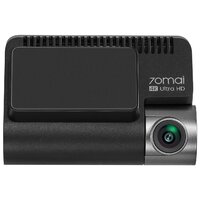 Видеорегистратор 70mai Dash Cam A800SE-1-4G (международная версия) - Превью изображения №2 — Интернет-магазин Your Sale