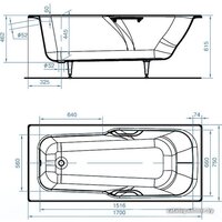Универсал Эврика 170x75 Image #3