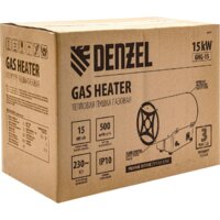 Газовая тепловая пушка Denzel GHG-15 - Превью изображения №21 — Интернет-магазин Your Sale