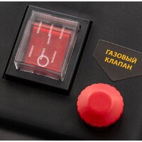 Газовая тепловая пушка Denzel GHG-15 - Превью изображения №11 — Интернет-магазин Your Sale