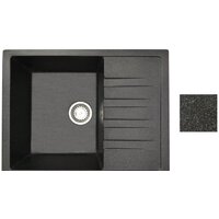 БелЭворс Vega R + смеситель W74004-2 + дозатор L405F (черный) Image #6